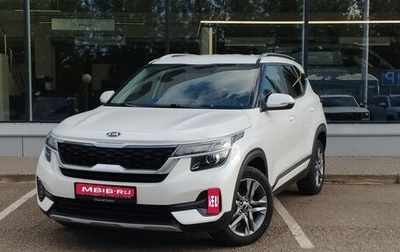 KIA Seltos I, 2020 год, 1 970 000 рублей, 1 фотография