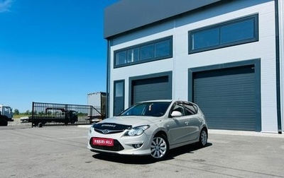 Hyundai i30 I, 2011 год, 979 000 рублей, 1 фотография