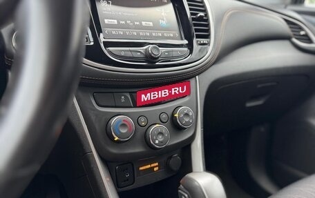 Chevrolet Trax, 2017 год, 1 200 000 рублей, 17 фотография