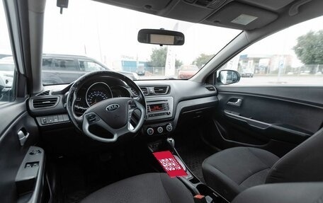 KIA Rio III рестайлинг, 2017 год, 1 000 000 рублей, 8 фотография
