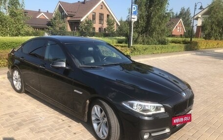 BMW 5 серия, 2016 год, 2 840 000 рублей, 2 фотография