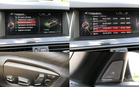 BMW 5 серия, 2016 год, 2 840 000 рублей, 13 фотография
