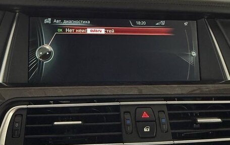 BMW 7 серия, 2013 год, 2 700 000 рублей, 16 фотография