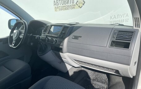 Volkswagen Caravelle T5, 2012 год, 2 850 000 рублей, 7 фотография
