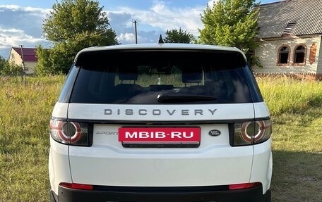 Land Rover Discovery Sport I рестайлинг, 2018 год, 2 199 000 рублей, 2 фотография