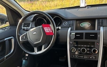 Land Rover Discovery Sport I рестайлинг, 2018 год, 2 199 000 рублей, 4 фотография