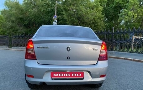 Renault Logan I, 2014 год, 659 999 рублей, 8 фотография