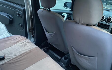 Renault Logan I, 2014 год, 659 999 рублей, 27 фотография