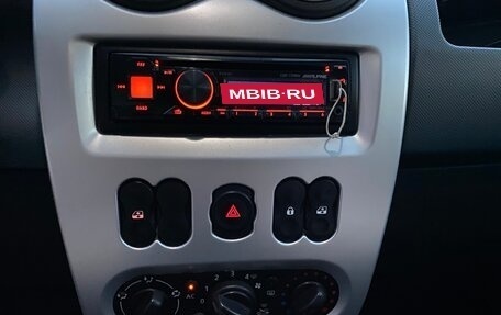 Renault Logan I, 2014 год, 659 999 рублей, 25 фотография