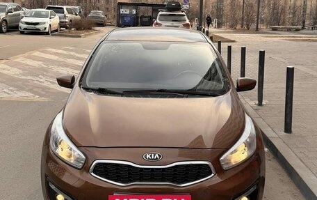 KIA cee'd III, 2016 год, 1 050 000 рублей, 3 фотография
