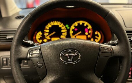 Toyota Avensis III рестайлинг, 2007 год, 847 000 рублей, 9 фотография
