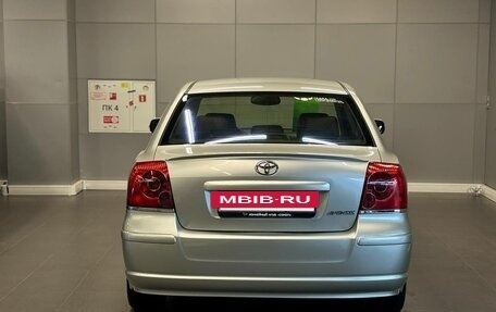 Toyota Avensis III рестайлинг, 2007 год, 847 000 рублей, 4 фотография
