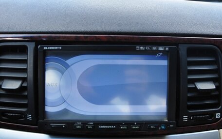 Brilliance M2 I рестайлинг, 2007 год, 499 000 рублей, 17 фотография