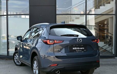 Mazda CX-5 II, 2025 год, 4 600 000 рублей, 18 фотография
