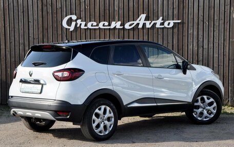 Renault Kaptur I рестайлинг, 2016 год, 1 250 000 рублей, 5 фотография