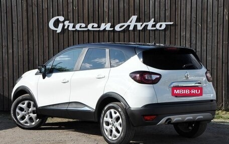 Renault Kaptur I рестайлинг, 2016 год, 1 250 000 рублей, 3 фотография
