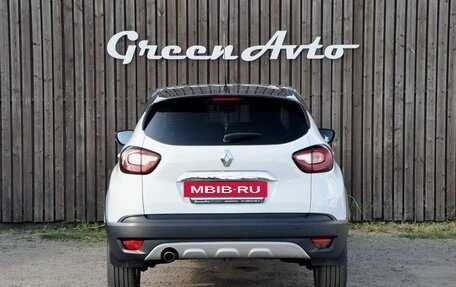 Renault Kaptur I рестайлинг, 2016 год, 1 250 000 рублей, 4 фотография
