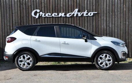 Renault Kaptur I рестайлинг, 2016 год, 1 250 000 рублей, 6 фотография