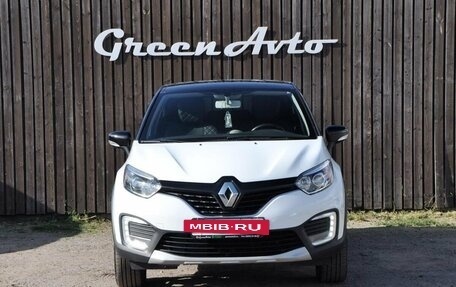Renault Kaptur I рестайлинг, 2016 год, 1 250 000 рублей, 8 фотография