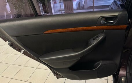 Toyota Avensis III рестайлинг, 2006 год, 695 000 рублей, 15 фотография