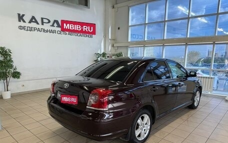 Toyota Avensis III рестайлинг, 2006 год, 695 000 рублей, 2 фотография
