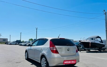 Hyundai i30 I, 2011 год, 979 000 рублей, 4 фотография