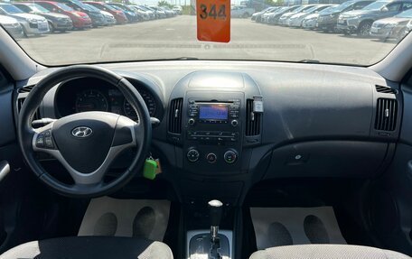 Hyundai i30 I, 2011 год, 979 000 рублей, 16 фотография