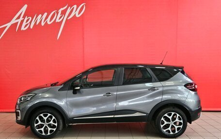 Renault Kaptur I рестайлинг, 2019 год, 1 465 000 рублей, 2 фотография