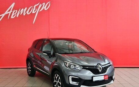 Renault Kaptur I рестайлинг, 2019 год, 1 465 000 рублей, 7 фотография
