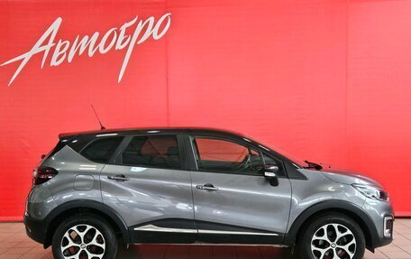 Renault Kaptur I рестайлинг, 2019 год, 1 465 000 рублей, 6 фотография