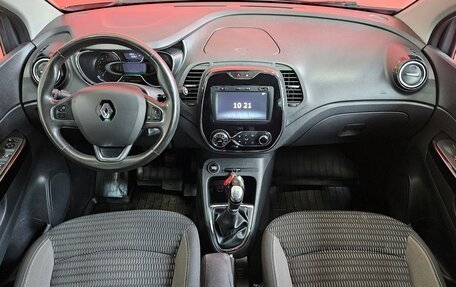 Renault Kaptur I рестайлинг, 2019 год, 1 465 000 рублей, 9 фотография