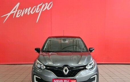 Renault Kaptur I рестайлинг, 2019 год, 1 465 000 рублей, 8 фотография