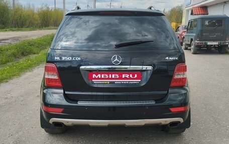 Mercedes-Benz M-Класс, 2011 год, 2 000 000 рублей, 2 фотография