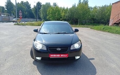 Hyundai Elantra IV, 2008 год, 730 000 рублей, 1 фотография
