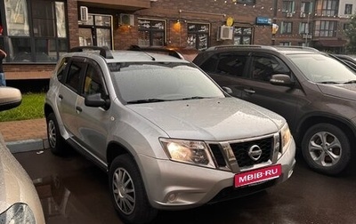 Nissan Terrano III, 2014 год, 990 000 рублей, 1 фотография
