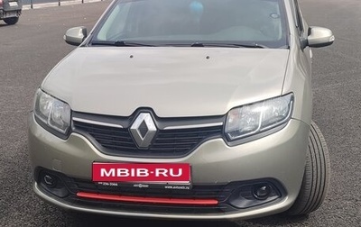 Renault Logan II, 2014 год, 730 000 рублей, 1 фотография