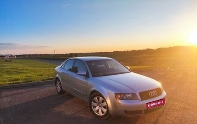 Audi A4, 2001 год, 530 000 рублей, 1 фотография