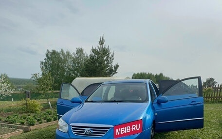 KIA Cerato I, 2007 год, 450 000 рублей, 1 фотография