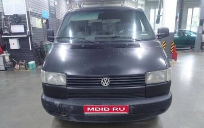 Volkswagen Transporter T4, 1992 год, 400 000 рублей, 1 фотография