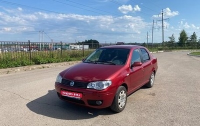 Fiat Albea I рестайлинг, 2007 год, 375 000 рублей, 1 фотография