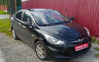 Hyundai Solaris II рестайлинг, 2014 год, 740 000 рублей, 1 фотография