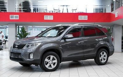 KIA Sorento II рестайлинг, 2014 год, 1 449 000 рублей, 1 фотография