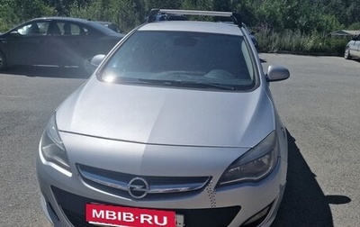 Opel Astra J, 2012 год, 590 000 рублей, 1 фотография