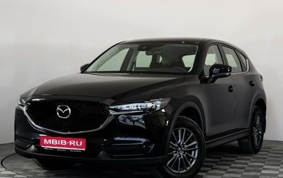 Mazda CX-5 II, 2022 год, 2 749 000 рублей, 1 фотография