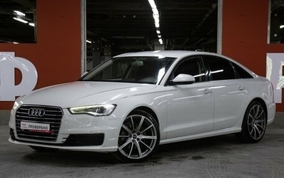 Audi A6, 2015 год, 1 949 000 рублей, 1 фотография