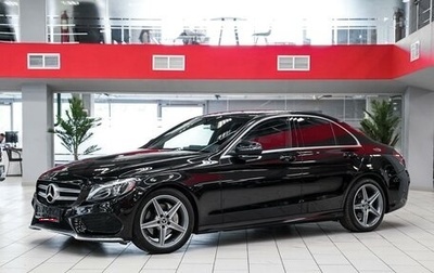 Mercedes-Benz C-Класс, 2017 год, 1 999 000 рублей, 1 фотография