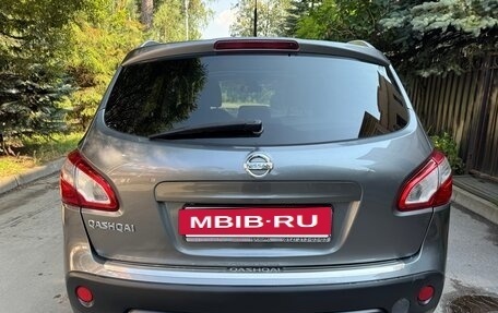 Nissan Qashqai, 2010 год, 1 170 000 рублей, 5 фотография