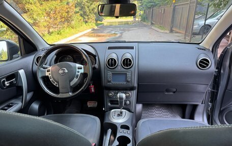 Nissan Qashqai, 2010 год, 1 170 000 рублей, 7 фотография