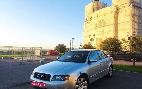 Audi A4, 2001 год, 530 000 рублей, 7 фотография