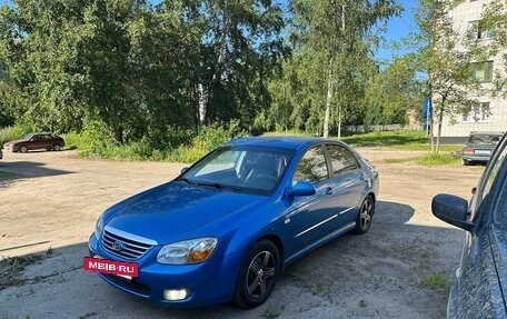 KIA Cerato I, 2007 год, 450 000 рублей, 4 фотография